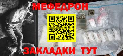 PSILOCYBIN Краснознаменск