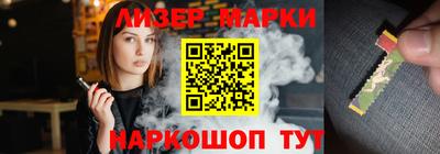 PSILOCYBIN Краснознаменск
