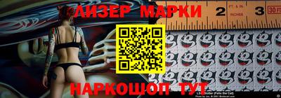 PSILOCYBIN Краснознаменск