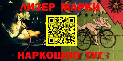 амфетамин Краснокаменск
