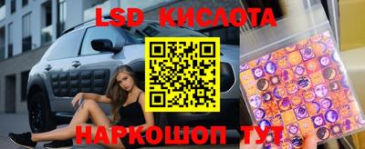 меф Краснодар