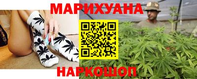 PSILOCYBIN Краснознаменск