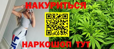меф Краснодар