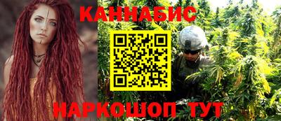 меф Краснодар