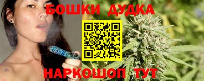 а пвп мука Янаул