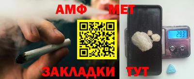 PSILOCYBIN Краснознаменск