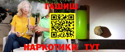 PSILOCYBIN Краснознаменск