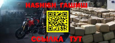 амфетамин Краснокаменск