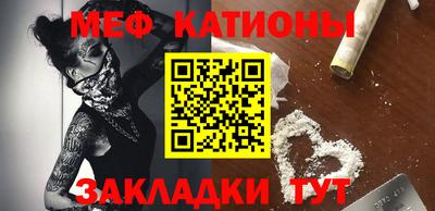 PSILOCYBIN Краснознаменск